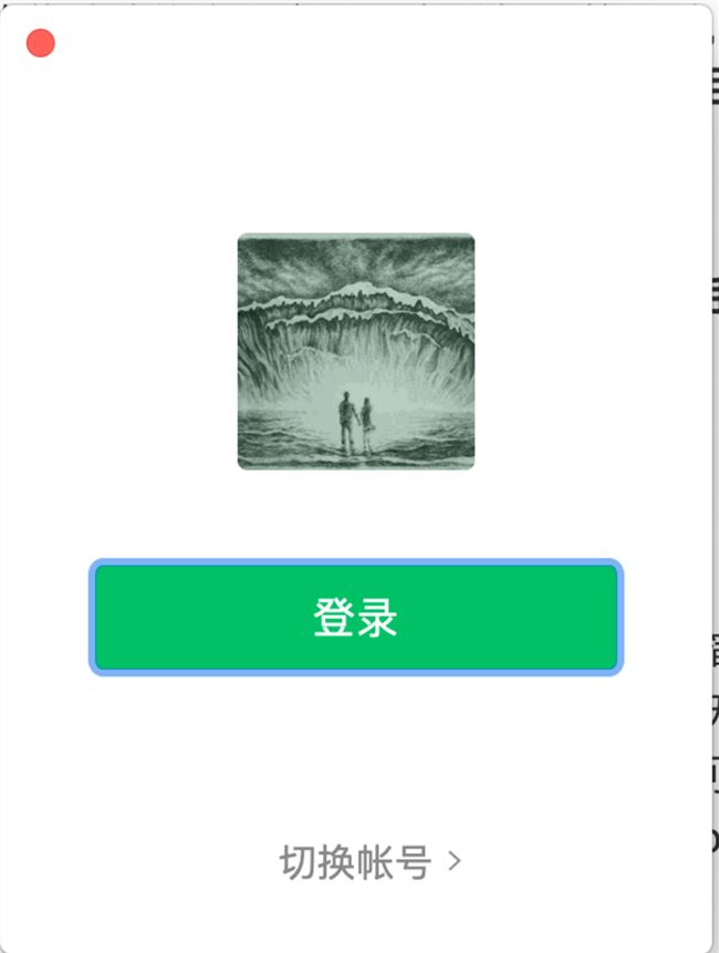 Mac΢޲Ǻ͡ûɶϵ        