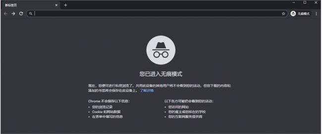 TIMͼ20200520080236.png