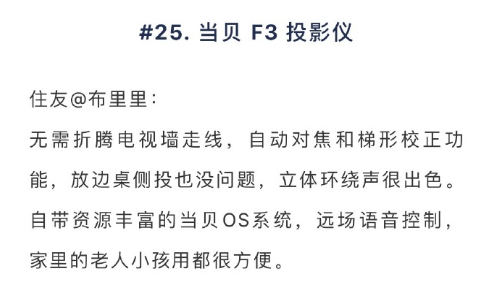 8bcda60bee59252473fcd9c3b5972c2a.png