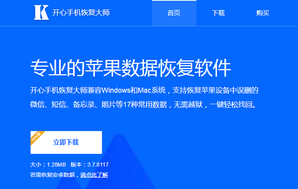 QQͼƬ20191106175537.png