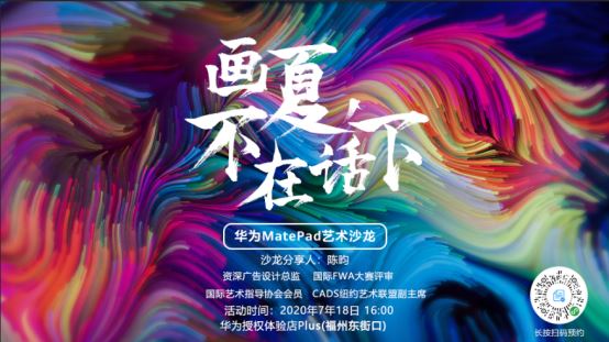 https://upload.chinaz.com/2020/0717/2020071710220612344.png