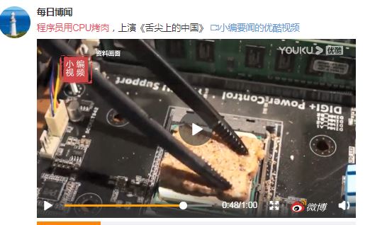 QQ截图20200729153711.png