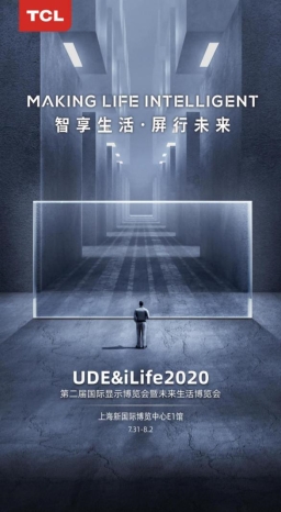 UDEԤȺ