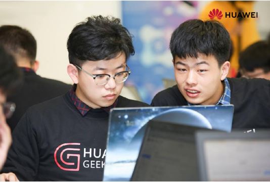  2020 华为耀星校园大使招募进行时，寻找 100 位校园精英