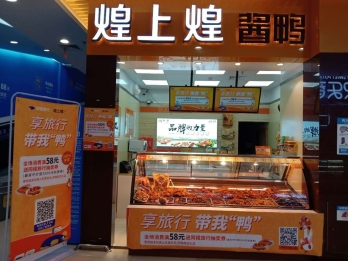 C:/Users/YUHUAP~1/AppData/Local/Temp/WeChat Files/865ec30827b1f889e9e67a83f35438e.jpg