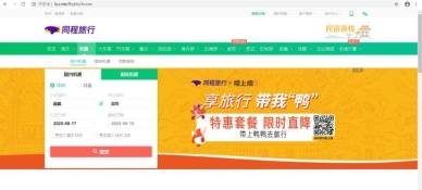 C:/Users/YUHUAP~1/AppData/Local/Temp/WeChat Files/ff09a7bf911c5d5d3c6904bbf1513a1.jpg