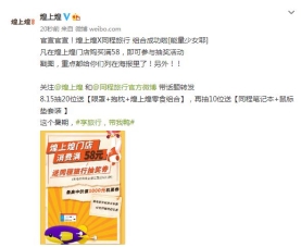 C:/Users/YUHUAP~1/AppData/Local/Temp/WeChat Files/1d3bc3e22b2718aac4d05963c14212f.jpg