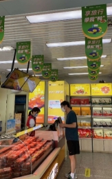 C:/Users/YUHUAP~1/AppData/Local/Temp/WeChat Files/9fd14d4ff02ae750529e3ed7b651948.jpg
