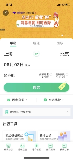 C:/Users/YUHUAP~1/AppData/Local/Temp/WeChat Files/978897c9f196da077e9c969f7102e6d.jpg