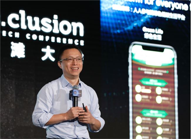 QQ截图20200926122239.png