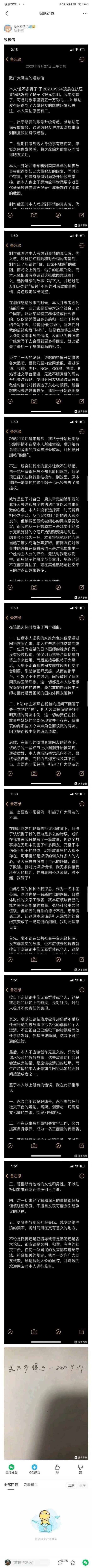  ۼǮ¹ں ɡ 50 񡱷ת ¥Ǹ