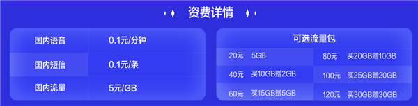 йŷпרΪ 95  · 20 Ԫ