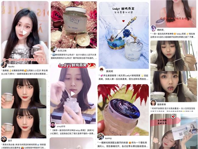 如图片无法显示，请刷新页面